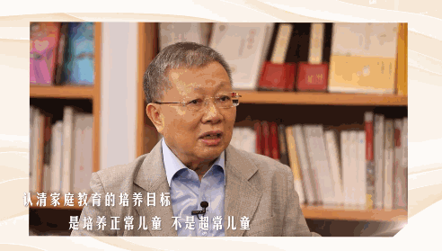 动图2.gif
