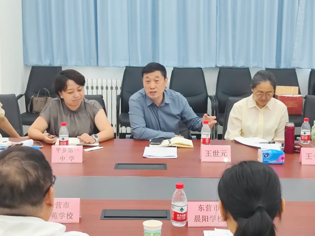 课堂提质增效——基于“合作对话”教与学深度变革的课堂生态建设展示交流会在京成功举办_4.png